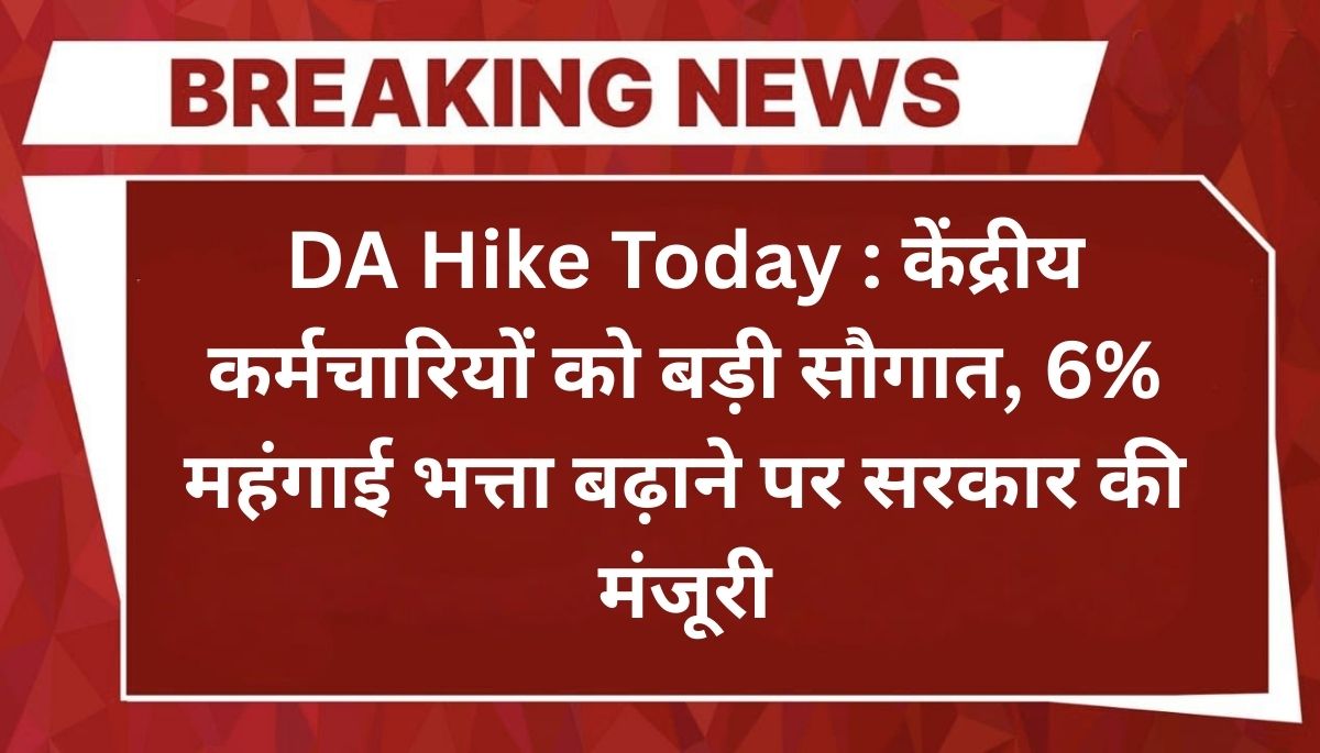 DA Hike Today
